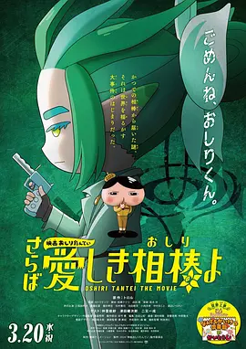 母女